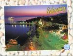 Ankica Apartmani apartments Croatia