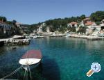 Apartmani Antica Croatia Hrvatska