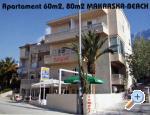 Apartmani Makarska Croatia Hrvatska