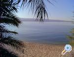 Ana 214 apartments Croatia
