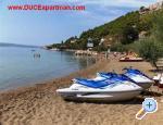 Tabak - DUĈEapartman.com apartments Croatia