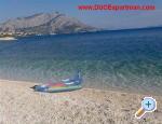 Tabak - DUĈEapartman.com apartments Croatia