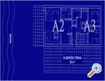 Apartm�ny Mladina apartments Croatia