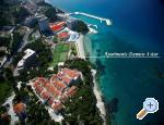 Apartments Lavica Croatia Hrvatska