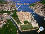 House Petar apartments Croatia