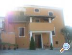 Apartman SOLE Croatia Hrvatska